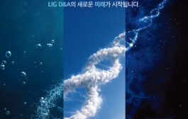 LIG D&A, 2026년 하반기 세 자릿수 대규모 ‘신입·경력사원 공개 채용’ 시작