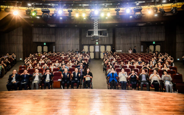 남양주시의회, 제27회 사회복지의 날 기념식 참석
