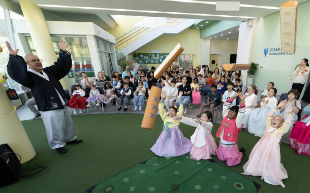 울산현대국제외국인학교, 16일 추석 맞이 한국 문화 체험