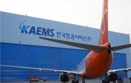 한국항공서비스(주),‘2026년 인적자원개발 우수기관(Best HRD)’ 인증 획득