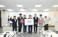 구리시, ESG나눔기업 인증패·이웃돕기 성금 전달식 개최