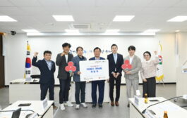 구리시, ESG나눔기업 인증패·이웃돕기 성금 전달식 개최