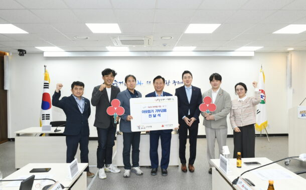 구리시, ESG나눔기업 인증패·이웃돕기 성금 전달식 개최