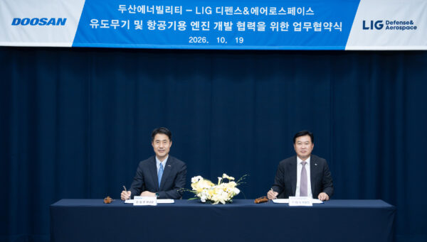 LIG D&A-두산에너빌리티, 유도무기 및 항공기용 엔진 개발 협력‘맞손’