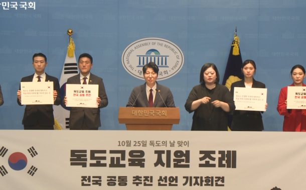 국민의힘 청년 지방의원 151명 