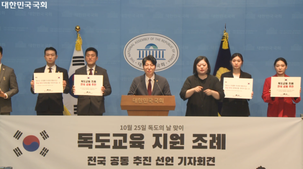 국민의힘 청년 지방의원 151명 